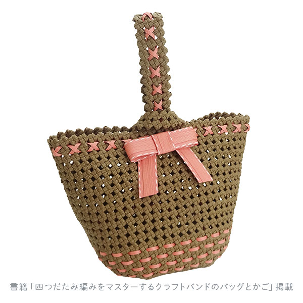 �ڥ��ƥå�������12-50m