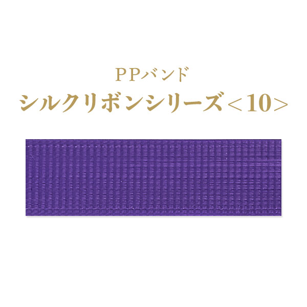 ���륯��ܥ󥷥꡼��30m��10��