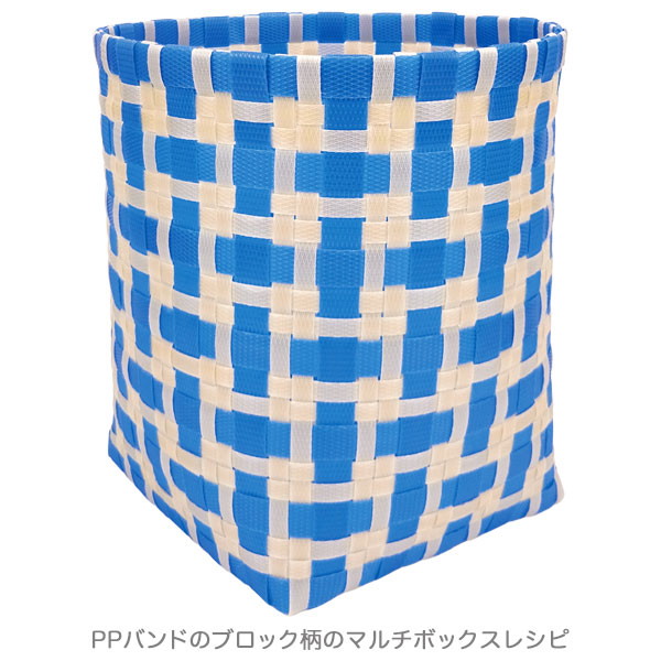 �ο��̸��ꡦPP�Х�ɡ�G������100m��֥롼��