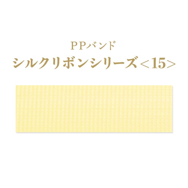 ���륯��ܥ󥷥꡼��30m��15��