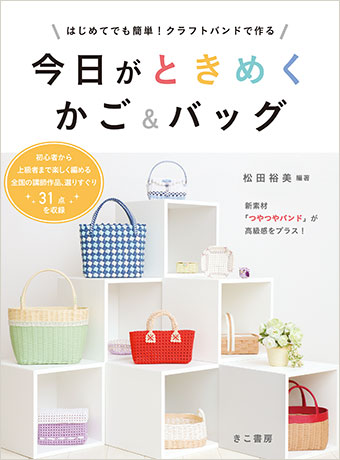 FϤƤǤñեȥХɤǺ뺣Ȥ᤯&Хå