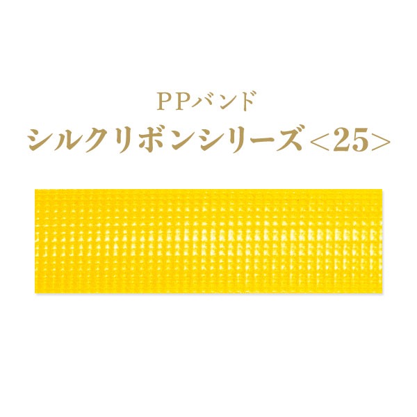 ���륯��ܥ󥷥꡼��30m��25��