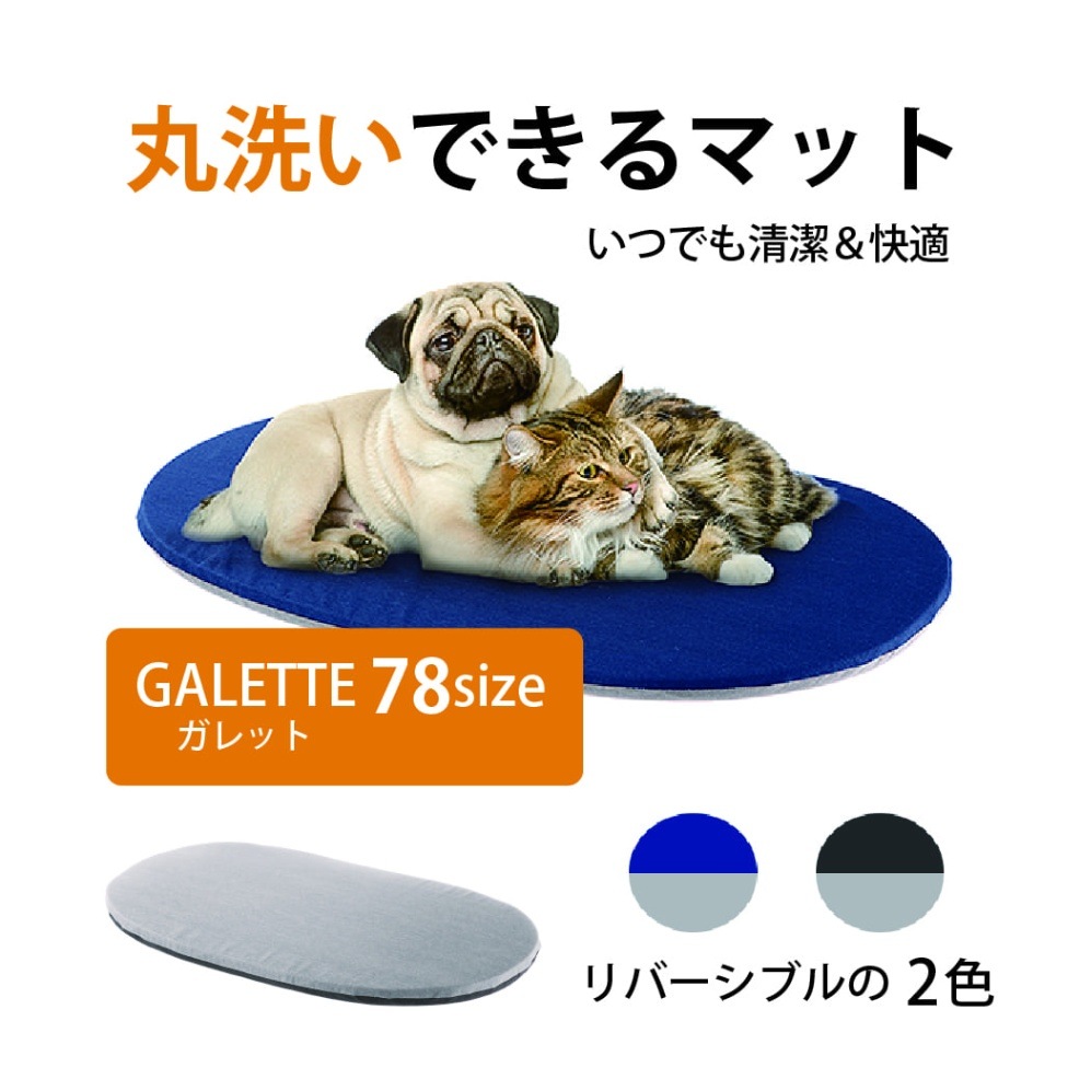 メーカー別,ferplast | ペットフードとペット用品通販サイトファンタジーワールド メーカー別,ferplast | ペットフードとペット用品通販サイトファンタジーワールド