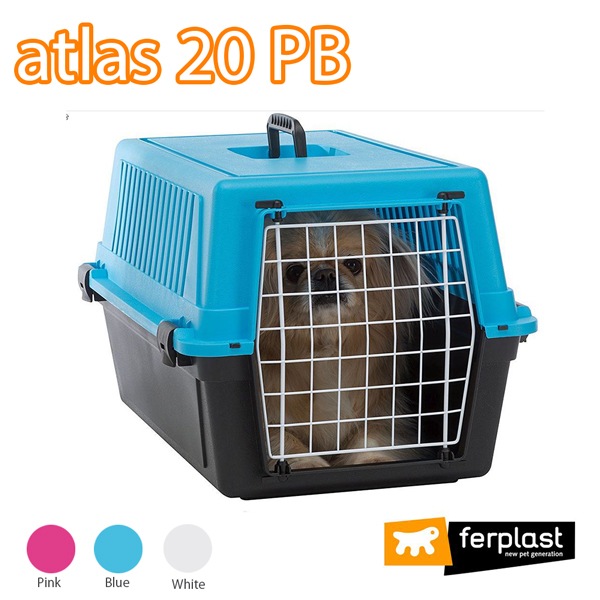 組立発送 イタリアferplast社製 アトラス 20PB キャリー Atlas 耐荷重8kgまで 猫 小動物 ペット用 通院 外出 おでかけ 旅行