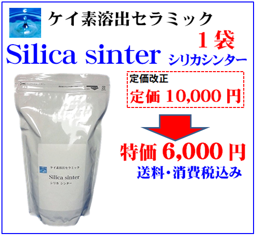 01ꥫ󥿡(Ͻо)1ޡ­⤳ǰ¿Ǥ/300ΰ¤ 150mg/̤ιǻ٥ǿ򣱥åȥʬͶϤ3߰ʲǴñ˥ꥫäư륱ϽХߥåʡڣޥåȡۡڣޥåȡۤ⤢ޤ