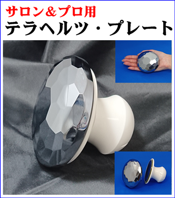 99.9999ΥƥإĹСץ졼ȡ1ġ64800ߤ򡡺ʤ顡5628500ߤò