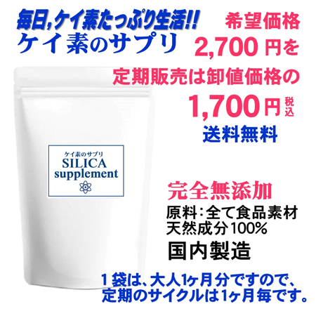 䥱ǤΥץ 1 1,700ߡڰ¿ι¤100Ǻࡡ̵źåץ 1γ77ӤΥ(ꥫʬ165)ͭ (1ʬ62γ/ޡˢǹ̵