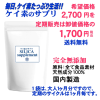 䥱ǤΥץ 1 1,700ߡڰ¿ι¤100Ǻࡡ̵źåץ 1γ77ӤΥ(ꥫʬ165)ͭ (1ʬ62γ/ޡˢǹ̵