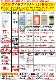 ケイ素のサプリ 2袋（1ヶ月分62粒入×2）　【国産】100％食品素材　完全無添加サプリメント　1粒に77のケイ素(シリカ成分は165)含有