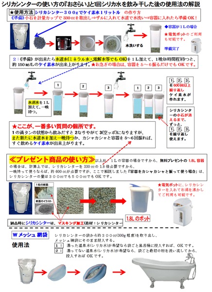 02ꥫ󥿡(Ͻо)ޥåȡ20,000ߤ11,000ߡˡɬܥƥΥݥåȡϤޤޤǥåȤ줿⤫鳰饱ǤӤ롡򹯸奻åȡ