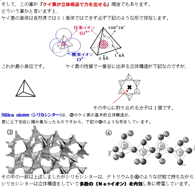 02ꥫ󥿡(Ͻо)ޥåȡ20,000ߤ11,000ߡˡɬܥƥΥݥåȡϤޤޤǥåȤ줿⤫鳰饱ǤӤ롡򹯸奻åȡ