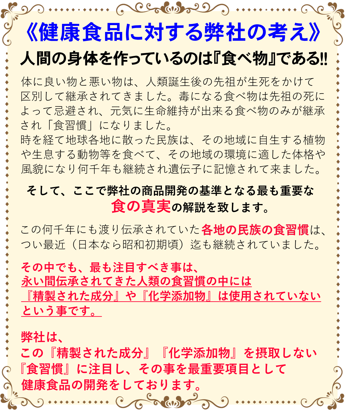 ̾Ǣ䥱ǤΥץ 1ޤǤ1,890ߡڰ¿ι¤100Ǻࡡ̵źåץ 1γ77ӤΥ(ꥫʬ165)ͭ (1ʬ62γ/ޡˢǹ̵ʣåȤϹ˳桪