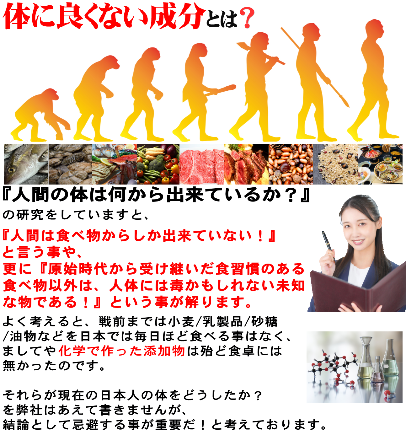 ̾Ǣ䥱ǤΥץ 1ޤǤ1,890ߡڰ¿ι¤100Ǻࡡ̵źåץ 1γ77ӤΥ(ꥫʬ165)ͭ (1ʬ62γ/ޡˢǹ̵ʣåȤϹ˳桪