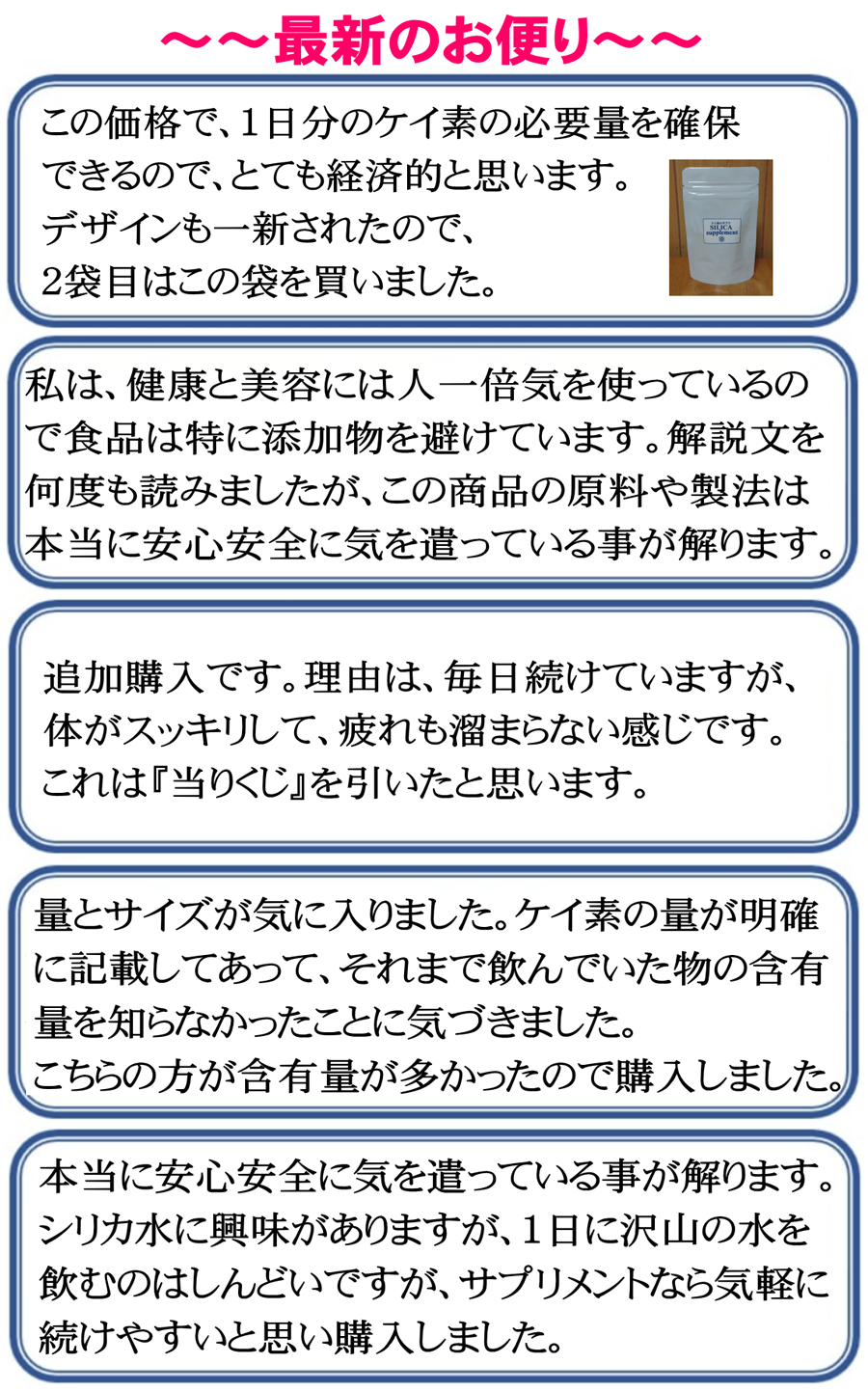 ̾Ǣ䥱ǤΥץ 1ޤǤ1,890ߡڰ¿ι¤100Ǻࡡ̵źåץ 1γ77ӤΥ(ꥫʬ165)ͭ (1ʬ62γ/ޡˢǹ̵ʣåȤϹ˳桪