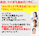 ̾Ǣ䥱ǤΥץ 1ޤǤ1,890ߡڰ¿ι¤100Ǻࡡ̵źåץ 1γ77ӤΥ(ꥫʬ165)ͭ (1ʬ62γ/ޡˢǹ̵ʣåȤϹ˳桪