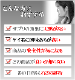 ̾Ǣ䥱ǤΥץ 1ޤǤ1,890ߡڰ¿ι¤100Ǻࡡ̵źåץ 1γ77ӤΥ(ꥫʬ165)ͭ (1ʬ62γ/ޡˢǹ̵ʣåȤϹ˳桪