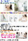 ̾Ǣ䥱ǤΥץ 1ޤǤ1,890ߡڰ¿ι¤100Ǻࡡ̵źåץ 1γ77ӤΥ(ꥫʬ165)ͭ (1ʬ62γ/ޡˢǹ̵ʣåȤϹ˳桪