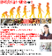 ̾Ǣ䥱ǤΥץ 1ޤǤ1,890ߡڰ¿ι¤100Ǻࡡ̵źåץ 1γ77ӤΥ(ꥫʬ165)ͭ (1ʬ62γ/ޡˢǹ̵ʣåȤϹ˳桪