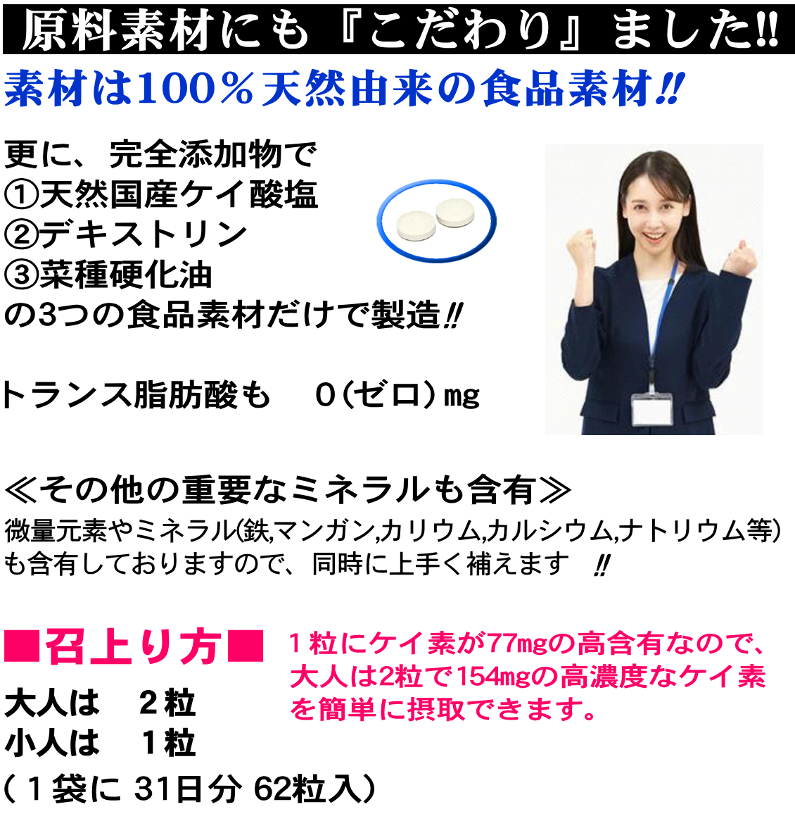 䥱ǤΥץ 1 1,700ߡڰ¿ι¤100Ǻࡡ̵źåץ 1γ77ӤΥ(ꥫʬ165)ͭ (1ʬ62γ/ޡˢǹ̵