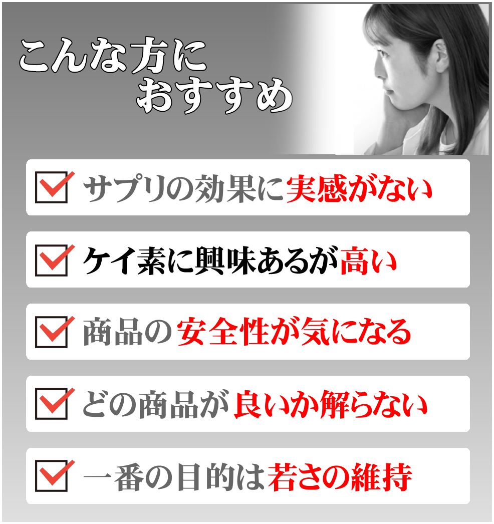 䥱ǤΥץ 1 1,700ߡڰ¿ι¤100Ǻࡡ̵źåץ 1γ77ӤΥ(ꥫʬ165)ͭ (1ʬ62γ/ޡˢǹ̵