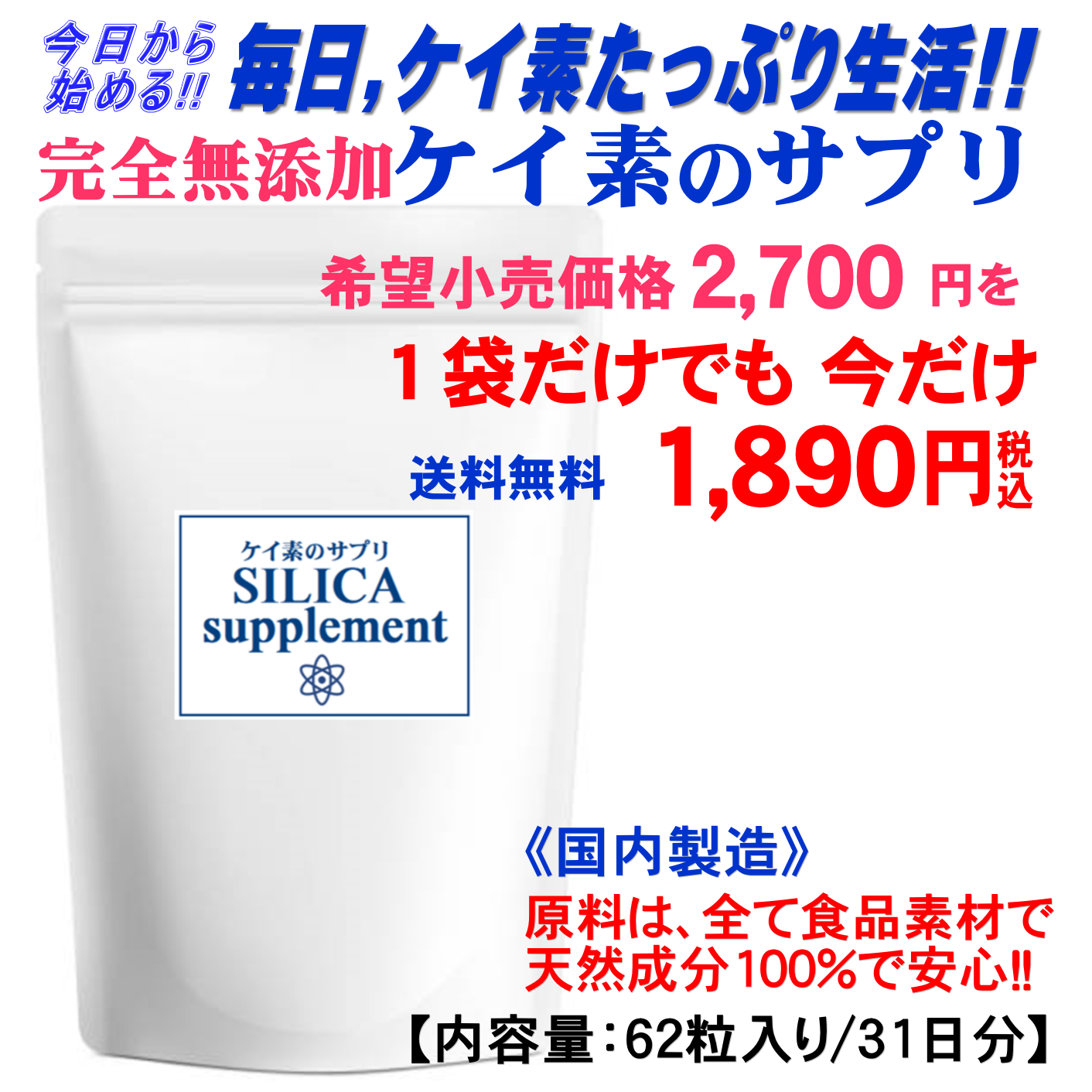 䥱ǤΥץ 1 1,700ߡڰ¿ι¤100Ǻࡡ̵źåץ 1γ77ӤΥ(ꥫʬ165)ͭ (1ʬ62γ/ޡˢǹ̵