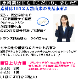 䥱ǤΥץ 1 1,700ߡڰ¿ι¤100Ǻࡡ̵źåץ 1γ77ӤΥ(ꥫʬ165)ͭ (1ʬ62γ/ޡˢǹ̵