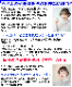 䥱ǤΥץ 1 1,700ߡڰ¿ι¤100Ǻࡡ̵źåץ 1γ77ӤΥ(ꥫʬ165)ͭ (1ʬ62γ/ޡˢǹ̵
