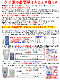 ڽʡۥǥƥåSILICA-STICK 3ܡǥߥå100ѡڥåȥܥȥǤǤ롡ꥫ塡ǿƥå ǹ̵