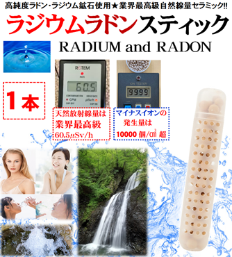 1�ܡ��ȳ��ǹ��Ρ��������ۥ�ߥ������̡פȡ֥ޥ��ʥ���������̡פθ��̤˥����ǲ���ʪ�Ρ֥ƥ�إ�ĸ��̡פ�ä���Ķ���Ϥʣ��Ĥε�ǽ������ġإ饸�����ɥ󥻥�ߥå��ٿ��о�!�������1��4980�ߤΤȤ��������������ǡ��ò�����������(�ǹ�)����̵����