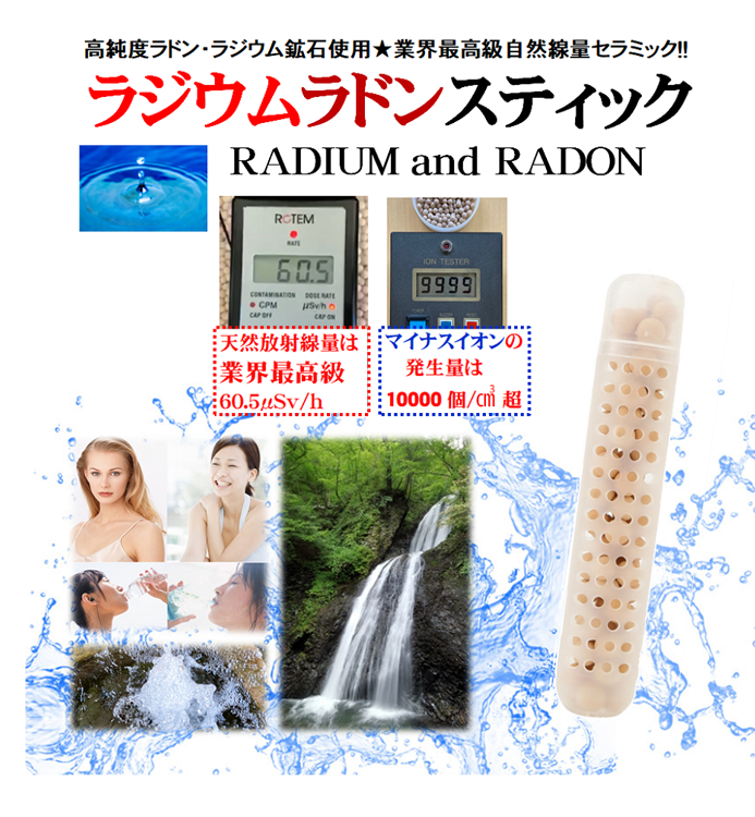 1�ܡ��ȳ��ǹ��Ρ��������ۥ�ߥ������̡פȡ֥ޥ��ʥ���������̡פθ��̤˥����ǲ���ʪ�Ρ֥ƥ�إ�ĸ��̡פ�ä���Ķ���Ϥʣ��Ĥε�ǽ������ġإ饸�����ɥ󥻥�ߥå��ٿ��о�!�������1��4980�ߤΤȤ��������������ǡ��ò�����������(�ǹ�)����̵����