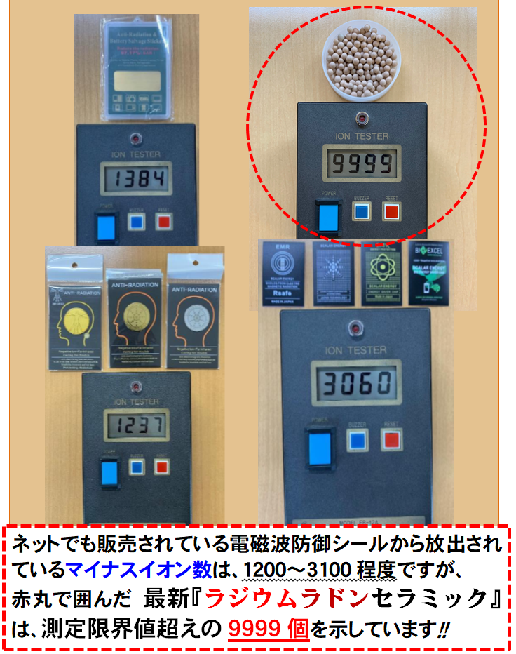 2�ܡ��ȳ��ǹ��Ρ��������ۥ�ߥ������̡פȡ֥ޥ��ʥ���������̡פθ��̤˥����ǲ���ʪ�Ρ֥ƥ�إ�ĸ��̡פ�ä���Ķ���Ϥʣ��Ĥε�ǽ������ġإ饸�����ɥ󥻥�ߥå��ٿ��о�!�������9960�ΤȤ��������������ǡ��ò�6580��(�ǹ�)����̵����