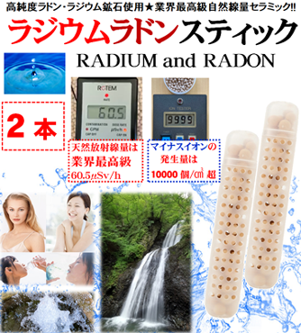 2�ܡ��ȳ��ǹ��Ρ��������ۥ�ߥ������̡פȡ֥ޥ��ʥ���������̡פθ��̤˥����ǲ���ʪ�Ρ֥ƥ�إ�ĸ��̡פ�ä���Ķ���Ϥʣ��Ĥε�ǽ������ġإ饸�����ɥ󥻥�ߥå��ٿ��о�!�������9960�ΤȤ��������������ǡ��ò�6580��(�ǹ�)����̵����