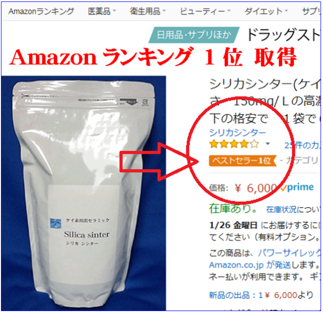 �������ꥫ���󥿡�������g���������ϽХ���ߥå��Ϳ����������Ǥ���/300�ΰ¤������3500�ߤ�43����Σ���������(�ǹ�)��150mg/�̤ι�ǻ�٥����ǿ�򣱥�åȥ�ʬ���ͶϤ����߰ʲ��γʰ¤Ǥ����˺��ư���륻�å���