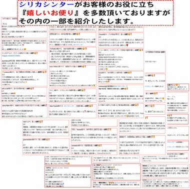 �������ꥫ���󥿡�������g���������ϽХ���ߥå��Ϳ����������Ǥ���/300�ΰ¤������3500�ߤ�43����Σ���������(�ǹ�)��150mg/�̤ι�ǻ�٥����ǿ�򣱥�åȥ�ʬ���ͶϤ����߰ʲ��γʰ¤Ǥ����˺��ư���륻�å���