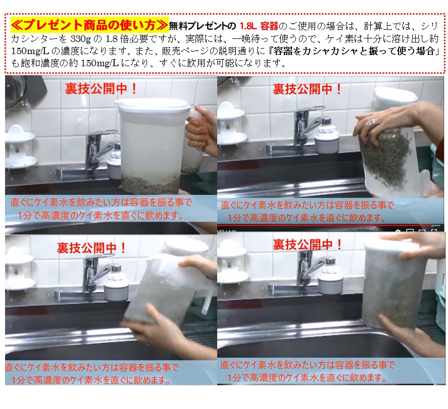 �������ꥫ���󥿡�������g���������ϽХ���ߥå��Ϳ����������Ǥ���/300�ΰ¤������3500�ߤ�43����Σ���������(�ǹ�)��150mg/�̤ι�ǻ�٥����ǿ�򣱥�åȥ�ʬ���ͶϤ����߰ʲ��γʰ¤Ǥ����˺��ư���륻�å���