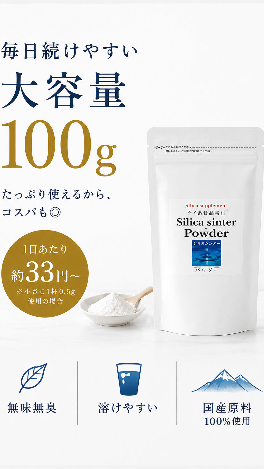 ���̾����������ꥫ���󥿡��ѥ�����(ʴ��) ����4�ޡڿ����Ǻ��SS���꡼���Ƕ��ʡ�Ŀ͸ĿͤΥ����Ǥ�ɬ���̤�ʰ¤��ݼ��ǽ����Amazon�ǡإ�󥭥�1�̡ټ����������Ǻ��ŷ���񻺥��������������η򹯿��ࡪ��岽�Ǥ����ܤΰ���!!�ͤ�ڥåȤ������ǽ��