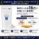 ���̾����������ꥫ���󥿡��ѥ�����(ʴ��) ����4�ޡڿ����Ǻ��SS���꡼���Ƕ��ʡ�Ŀ͸ĿͤΥ����Ǥ�ɬ���̤�ʰ¤��ݼ��ǽ����Amazon�ǡإ�󥭥�1�̡ټ����������Ǻ��ŷ���񻺥��������������η򹯿��ࡪ��岽�Ǥ����ܤΰ���!!�ͤ�ڥåȤ������ǽ��