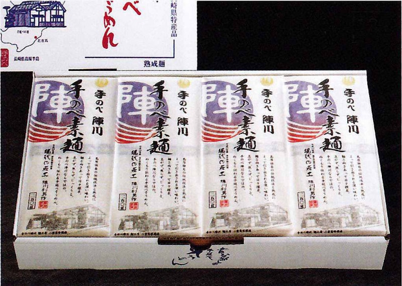 ��Τ����͡ʾ������� 2kg��250g��8������