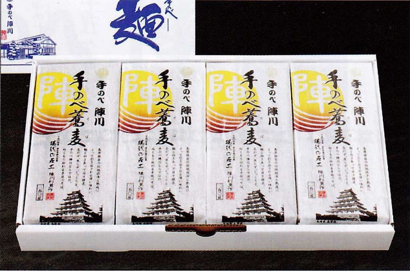 Τ٤Сʻˡ 3kg250g12