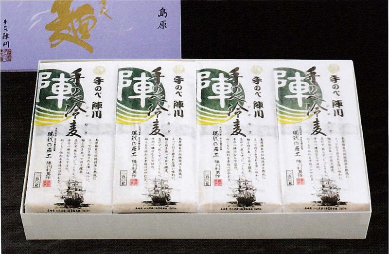 ��Τ٤Ҥ�म�ʺ٤��ɤ�ˡ����ѻ�Ȣ 2kg��250g��8������