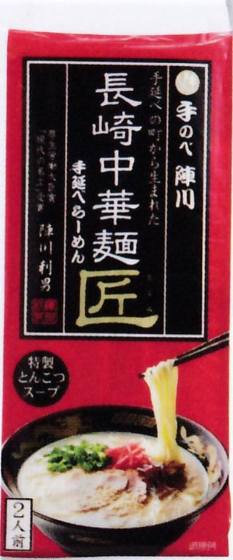 Ĺ������͡����ޡ�2�����ˡ���2«���Ȥ󤳤ĥ�����2��