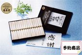 ��ȱ�������������ʪ�� 850g(50g��17«)��ͽ���ʡ�����500Ȣ��