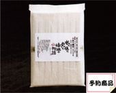 ��ȱ�������������ʪ��400g(50g��8«)��ͽ���ʡ�