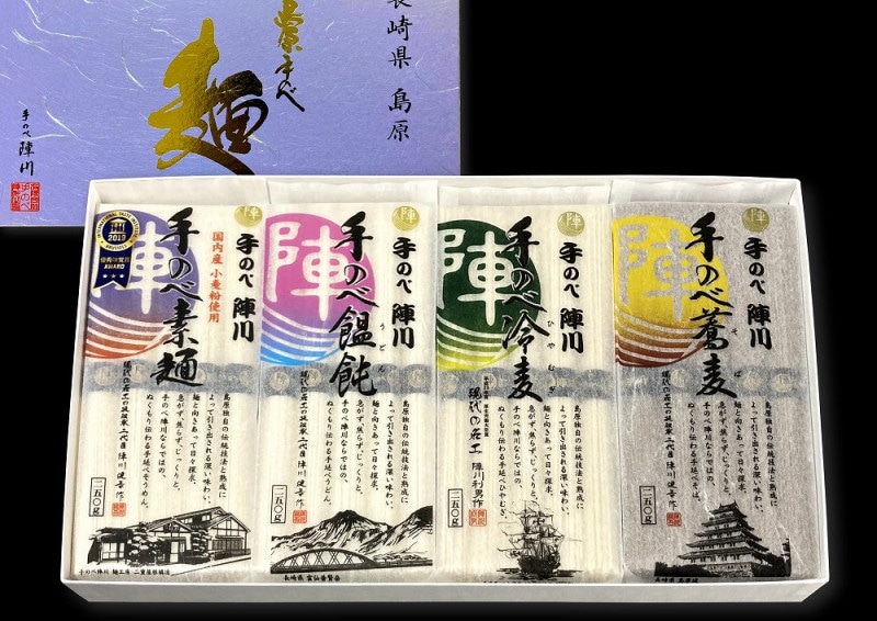 �����͵ͤ��碌1�ԡ�250g��4������