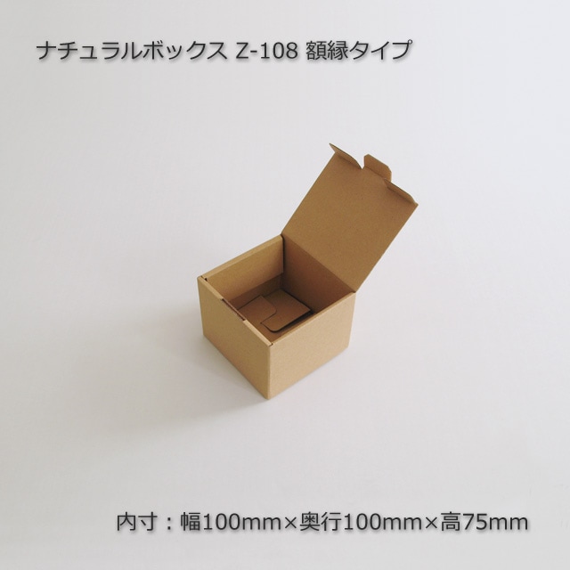 Muu 　送料分 タイヤ新品同梱 FM2 17x8.00-8 4PR TL ブリヂストン製運搬車・作業機用タイヤの