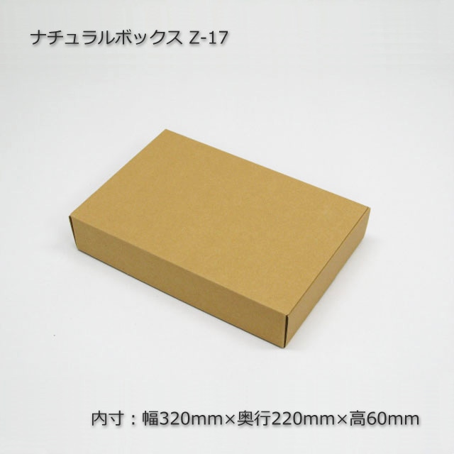 美品　専用箱付　実験対決シリーズ　全10巻セット　11巻-20巻 学校勝ちぬき戦・実験対決シリーズ【10巻セット】11巻-20巻