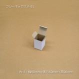 F-51606090˥ե꡼ܥå10/«