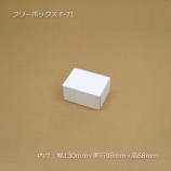 F-711309868˥ե꡼ܥå10/«