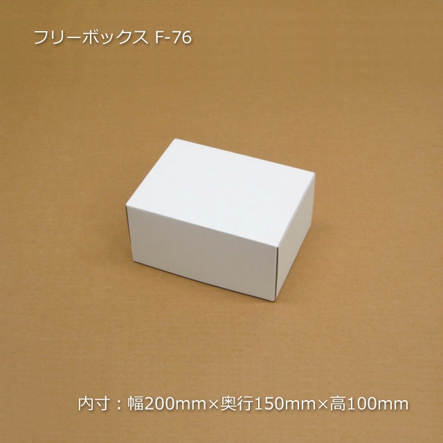 ひさおさん専用【新品未使用室内で発送時の箱に入れ保管】クリームフラワー9.2ft ひさおさん専用【新品未使用室内で発送時の箱に入れ保管