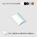 AX-924019560˥ԥܥå10/«